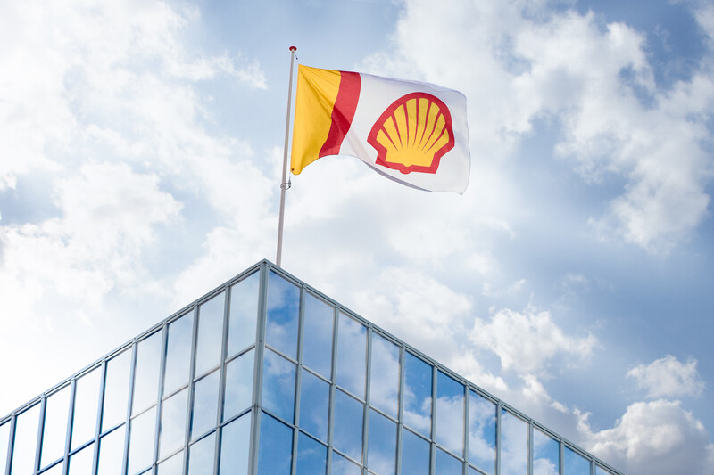 Shell Lowers Carbon Emission Reduction Ambitions