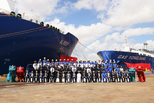 ADNOC L&S JV Joins Global Ethane Market With First Dual-Fuel Carrier Delivery