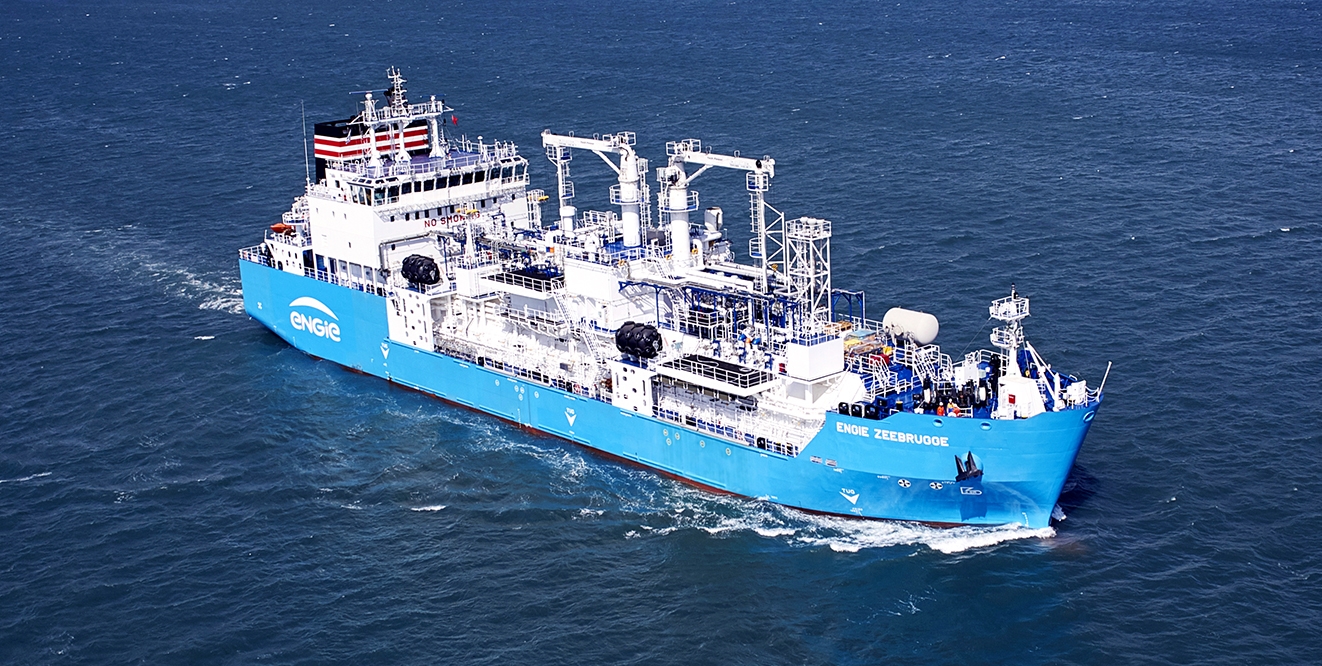 HJ Shipbuilding Develops LNG Bunker Barge