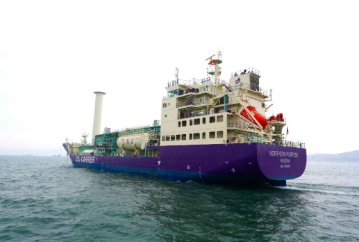 Bernhard Schulte Christens First LNG-Powered LCO2 Carrier in China