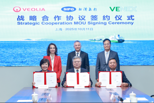 Trio to Develop Green Methanol Bunkering Network in Shanghai