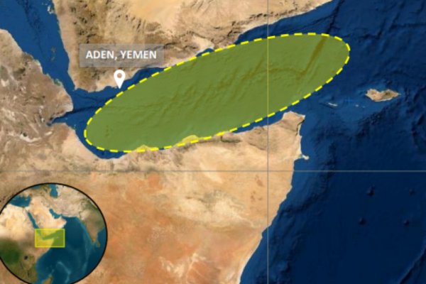 UKMTO Reports Suspected Pirate Activity in Gulf of Aden