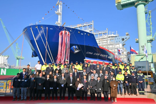 CMA CGM Takes Delivery of Another LNG-Fuelled Boxship