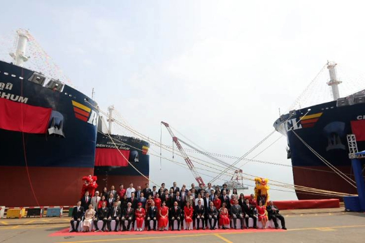 RCL Names Three Alternative-Fuel-Ready Boxships in China