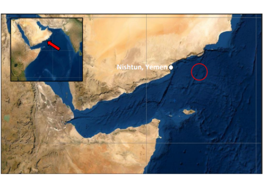 UK Reports New Ship Attack in Gulf of Aden