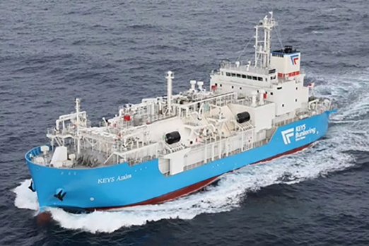 Mitsubishi Trials Methane Slip Reduction Tech on LNG Bunker Vessel