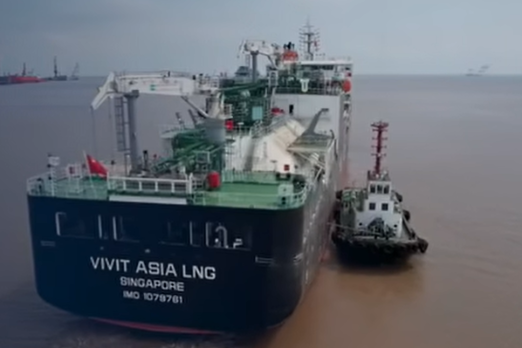 Vitol's New LNG Bunkering Vessel Set to Begin Operations Later This Year