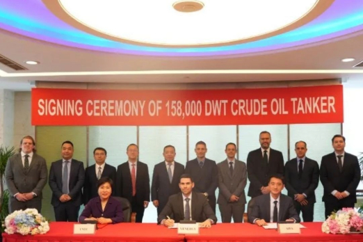 Greece's Venergy Orders Two Tankers at Waigaoqiao Shipbuilding