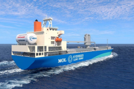 Japanese Firms Advance Hydrogen-Fuelled Engine for Large Ships