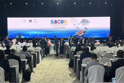 SIBCON2026: Singapore Launches New Standards for Ammonia Bunkering and Fuel Sampling