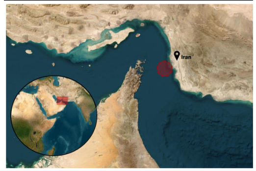 Iran Fires on Second Vessel in Strait of Hormuz: UKMTO