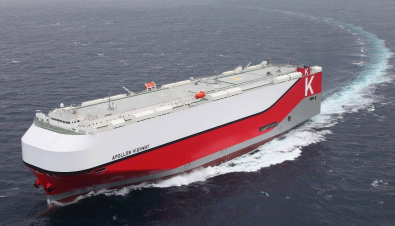 K Line Completes B100 Biofuel Trial