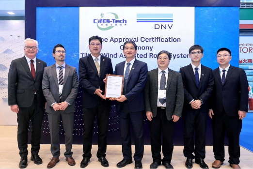 DNV Approves CMES-Tech's New Tilting Rotor Sail