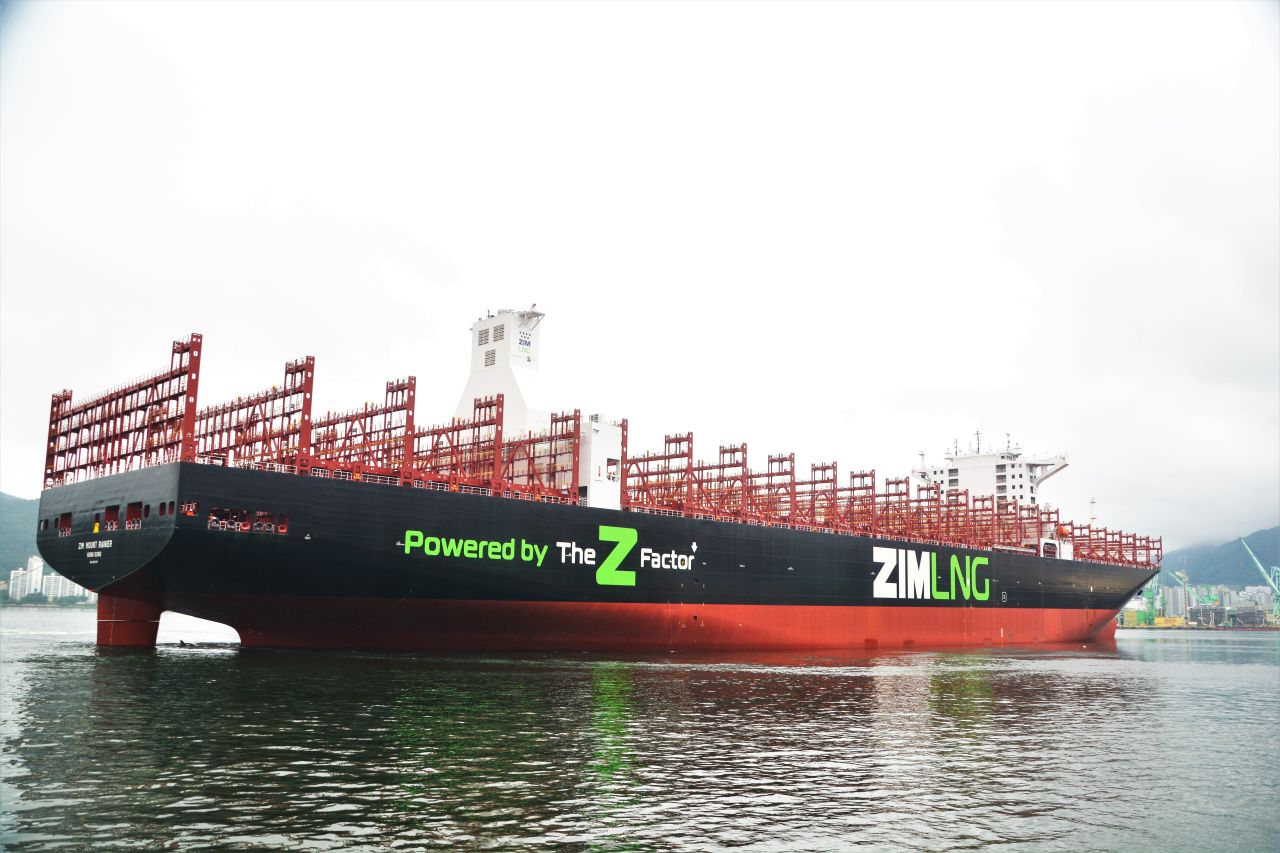 Seaspan Takes Delivery of Fifth 15,000 TEU LNG-Fuelled Boxship