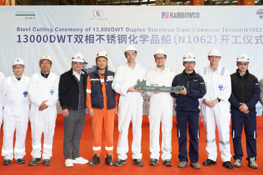 Construction Begins on Second Methanol-Ready Tanker for Essberger