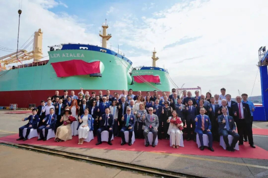 Two Methanol Dual-Fuel Bulk Carriers Named in China