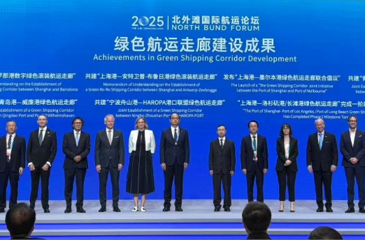 China and France Join Forces on Green Shipping Corridor