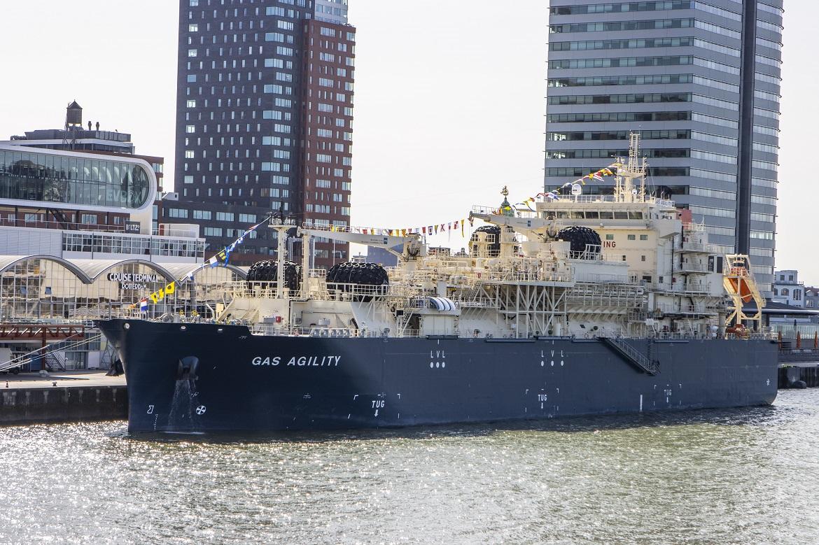 Naming Ceremony for World's Largest LNG Bunker Barge