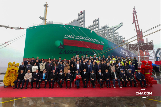 CMA CGM Inducts Large LNG-Fuelled Boxship to Fleet