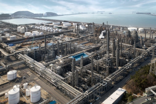Construction Begins on LG-Eni Biofuel Plant in South Korea
