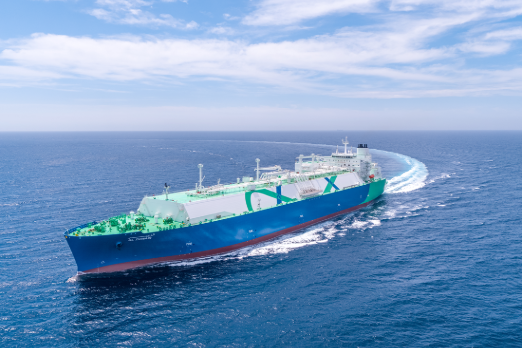 QatarEnergy Expands Fleet with New Dual-Fuel LNG Carrier