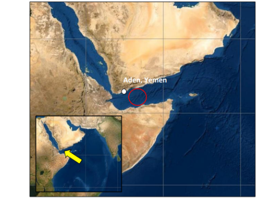 UK Reports Further Ship Attack by Drone Off Yemen