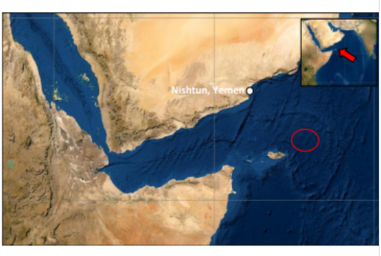 UK Reports New Ship Attack in Arabian Sea