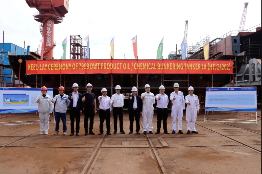 Construction Begins on Hong Lam Marine Methanol Bunker Tanker