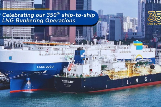EPS Marks 350th Ship-to-Ship LNG Bunkering Milestone