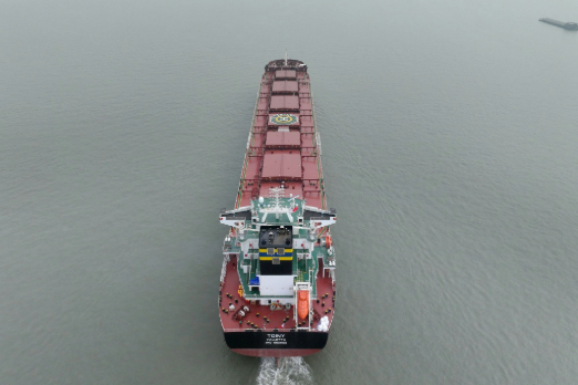 TMS Adds Scrubber-Fitted Bulk Carrier to Fleet