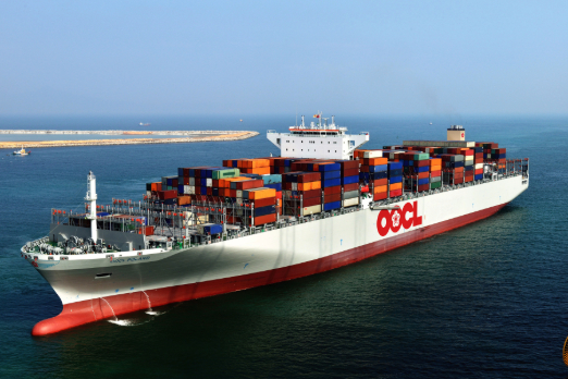 Hong Kong's OOCL Halts Shipments to Israel