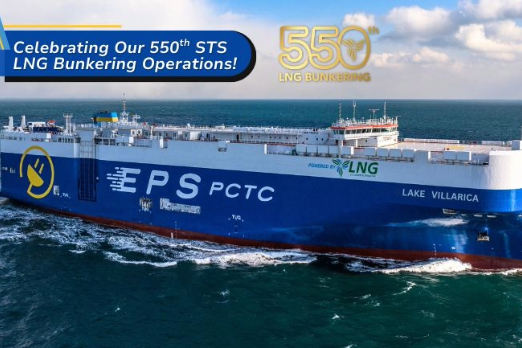 EPS Completes 550th Ship-to-Ship LNG Bunkering Operation