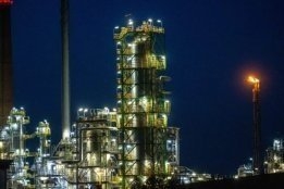 Montfort to Restart Production at Fujairah Refinery in August: Report