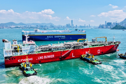 Hong Kong Completes First LNG Bunkering for Car Carrier