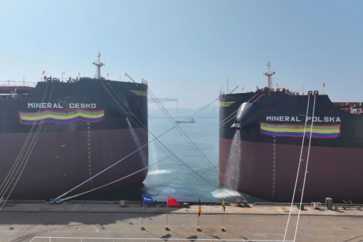 Two CMB.Tech Ammonia-Fuelled Carriers Named in China