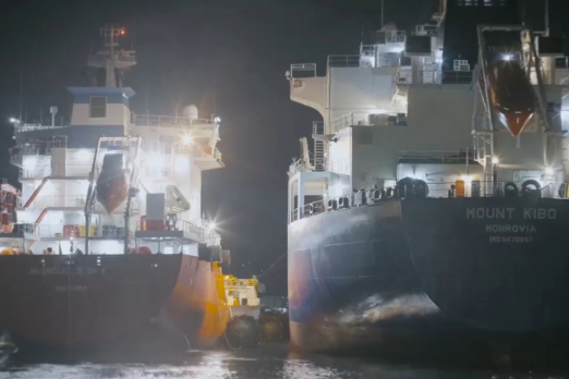 Hercules Tanker Management Takes on Biofuel in Gibraltar Strait for First Time