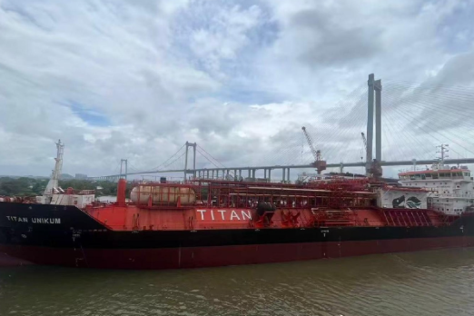 Titan's LNG Bunkering Vessel Completes 15-Year Survey