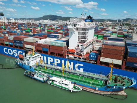 COSCO Boxship Takes on First 2025 Biofuel Stem in Fujian Province