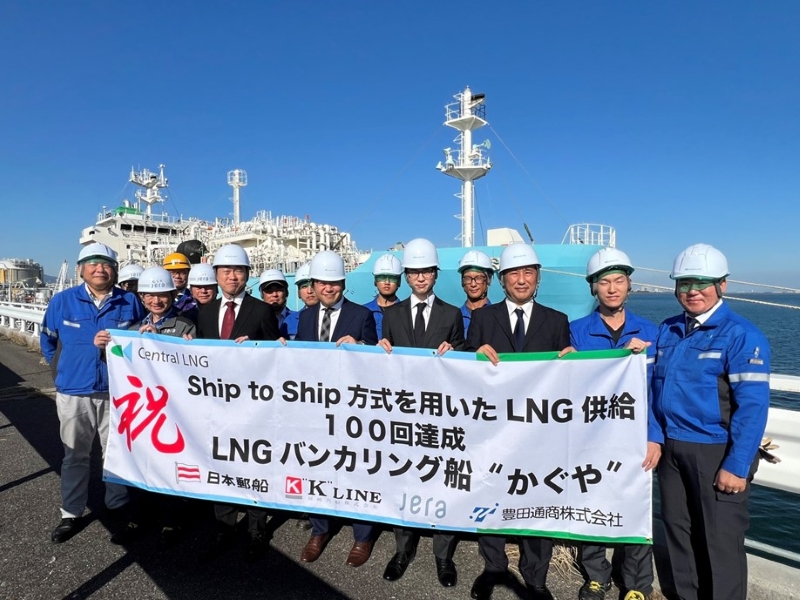 Japan: LNG Bunker Tanker Chalks up 100 Operations