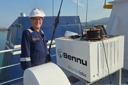 Bennu Climate and Lomarlabs Launch Sea Trial of Onboard Methane Removal System