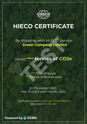 COSCO Shipping Applies Blockchain Technology to Biofuel Tracing