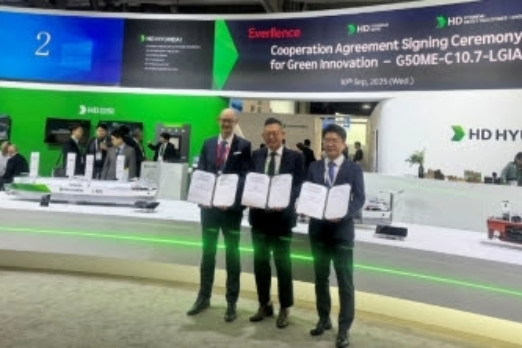 Everllence and Partners to Develop Ammonia-Fuelled Gas Carrier