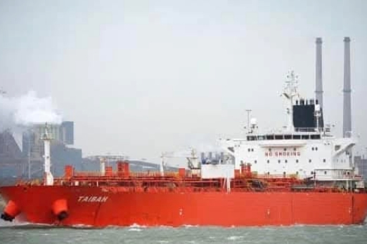 Venezuela Detains Chemical Tanker for Alleged Use of False Guyana Flag