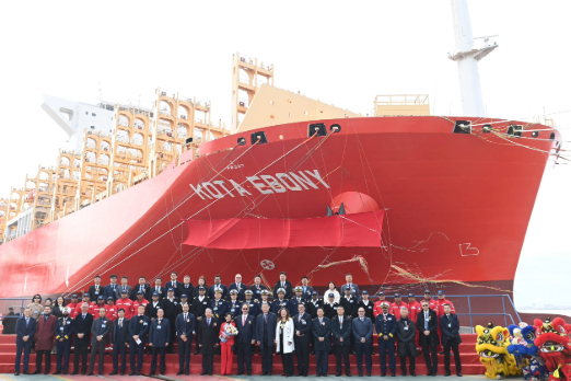 Singapore's PIL Takes Delivery of Third LNG-Fuelled Boxship