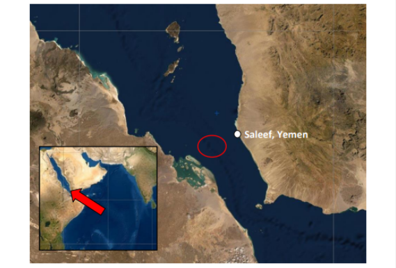 UK Reports New Ship Attack in Red Sea
