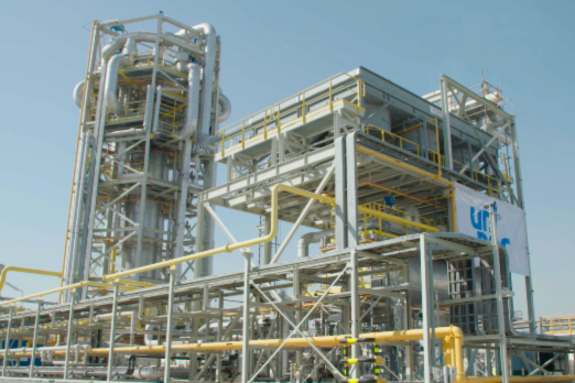 Montfort Confirms Acquisition of Uniper Middle East Bunkering Business