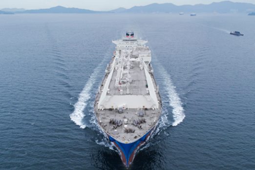 NYK to Buy CO2 Removal Credits from US Startup Graphyte