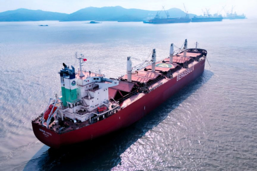 Berge Bulk Installs Carbon Capture System on Vessel