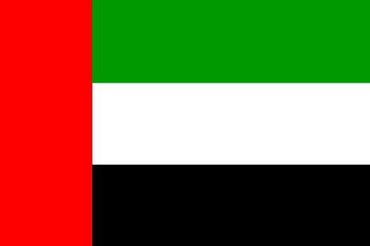 Collision Involving Tankers Reported Off UAE's Khor Fakkan