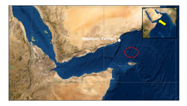 UK Reports Suspicious Approach to Ship Off Yemen